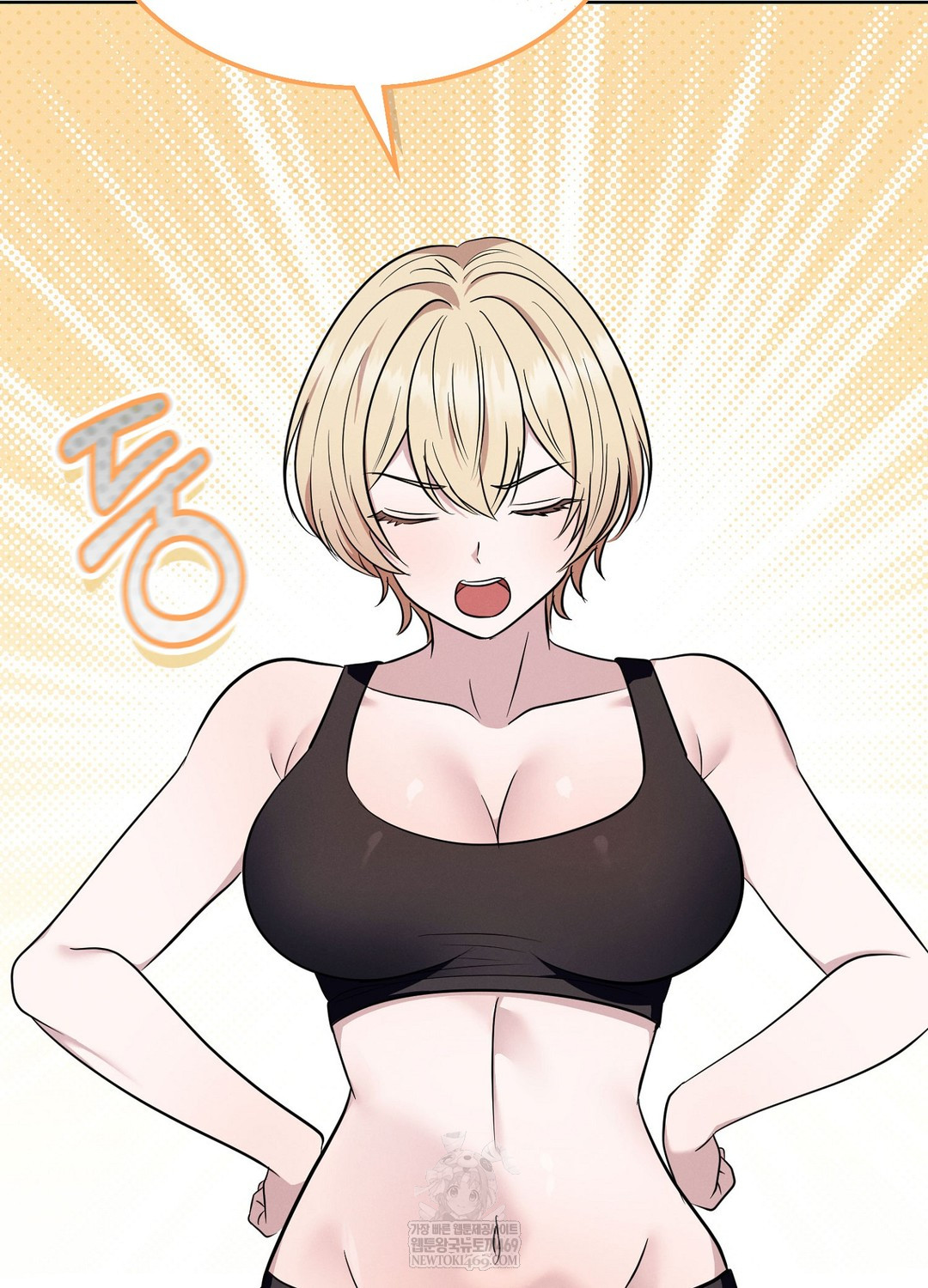 Sleeping World Raw 32