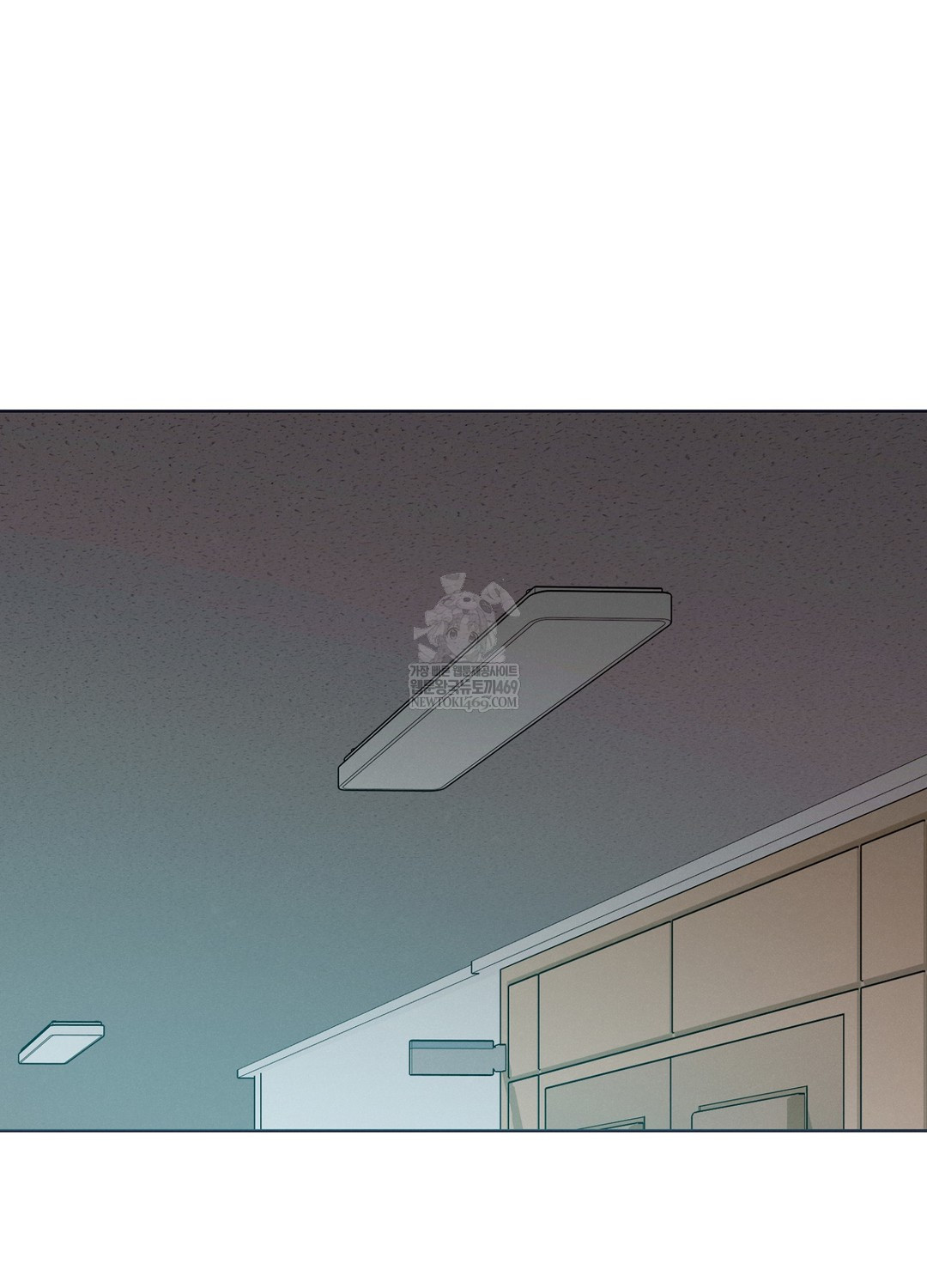 Sleeping World Raw 40