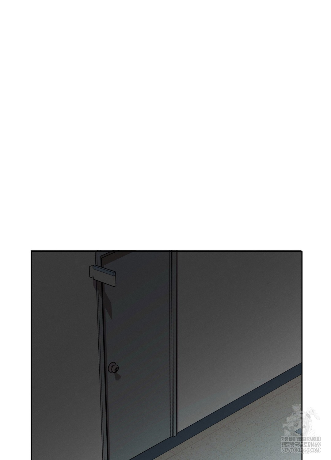 Sleeping World Raw 41