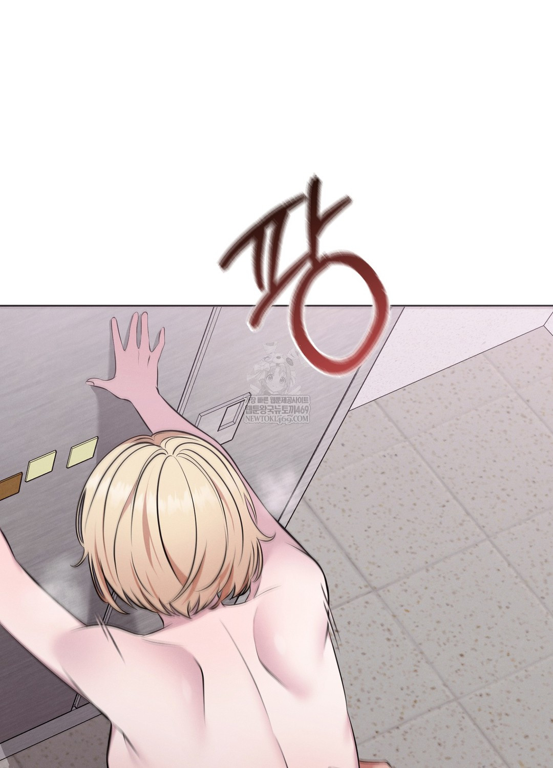 Sleeping World Raw 58
