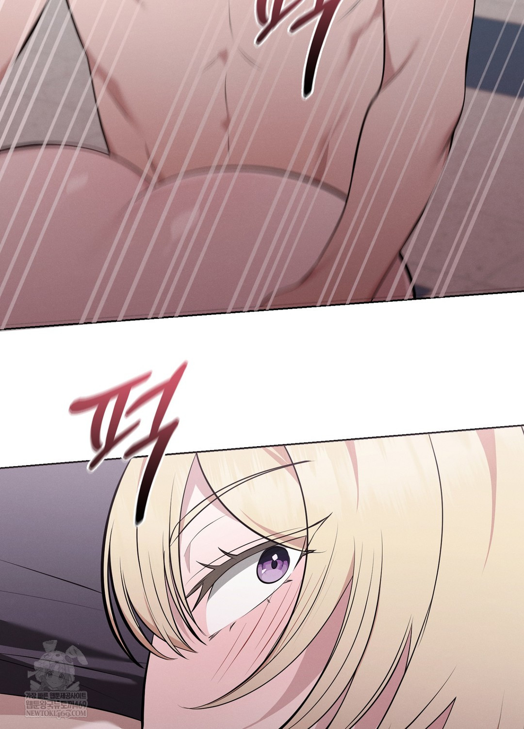 Sleeping World Raw 89