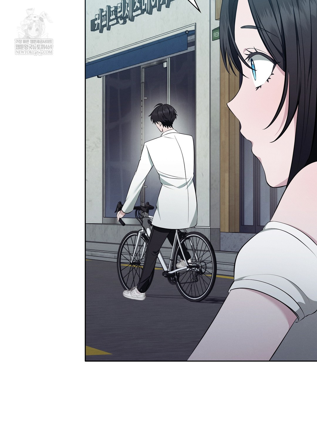 Sleeping World Raw 13
