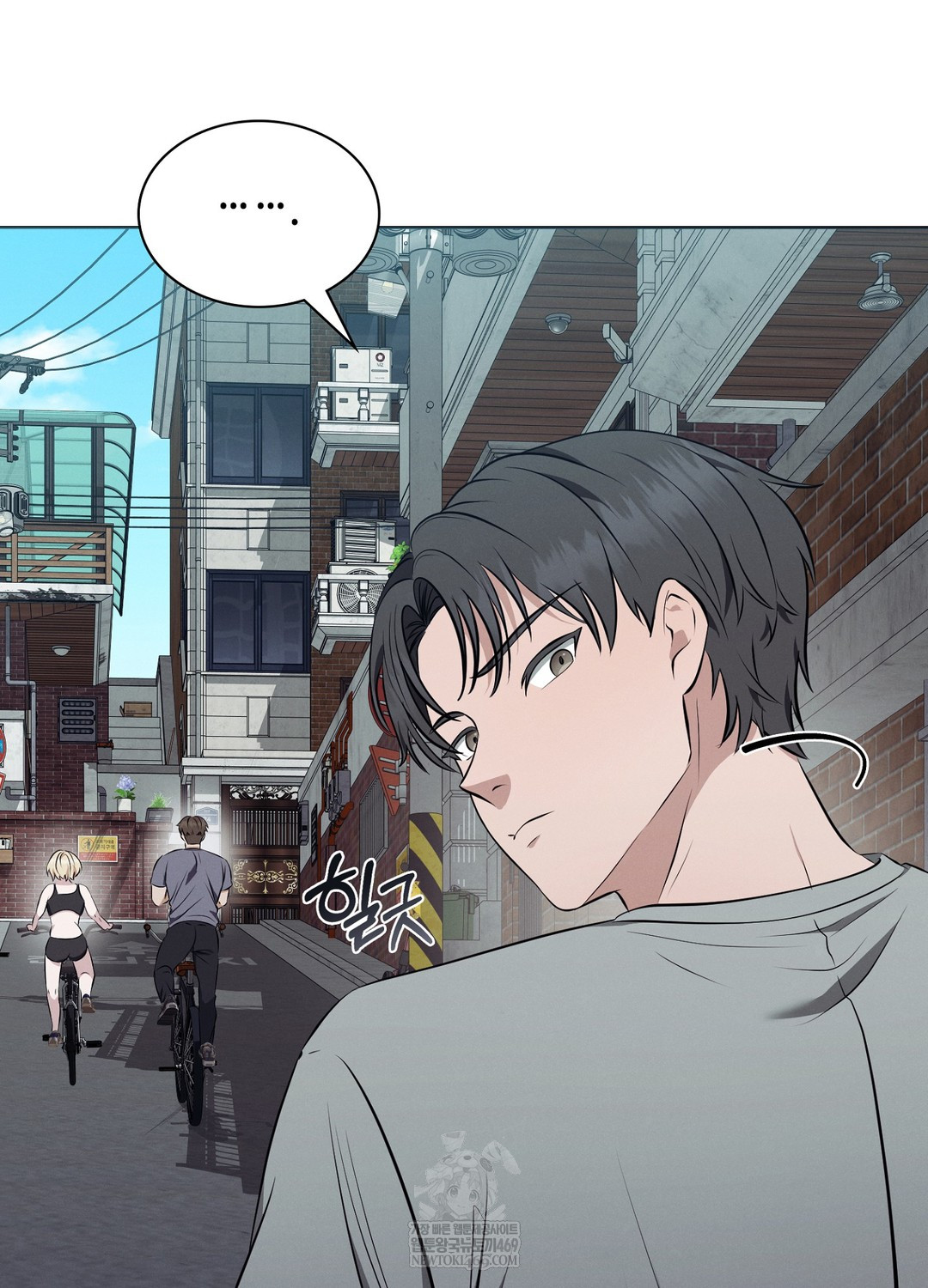 Sleeping World Raw 28