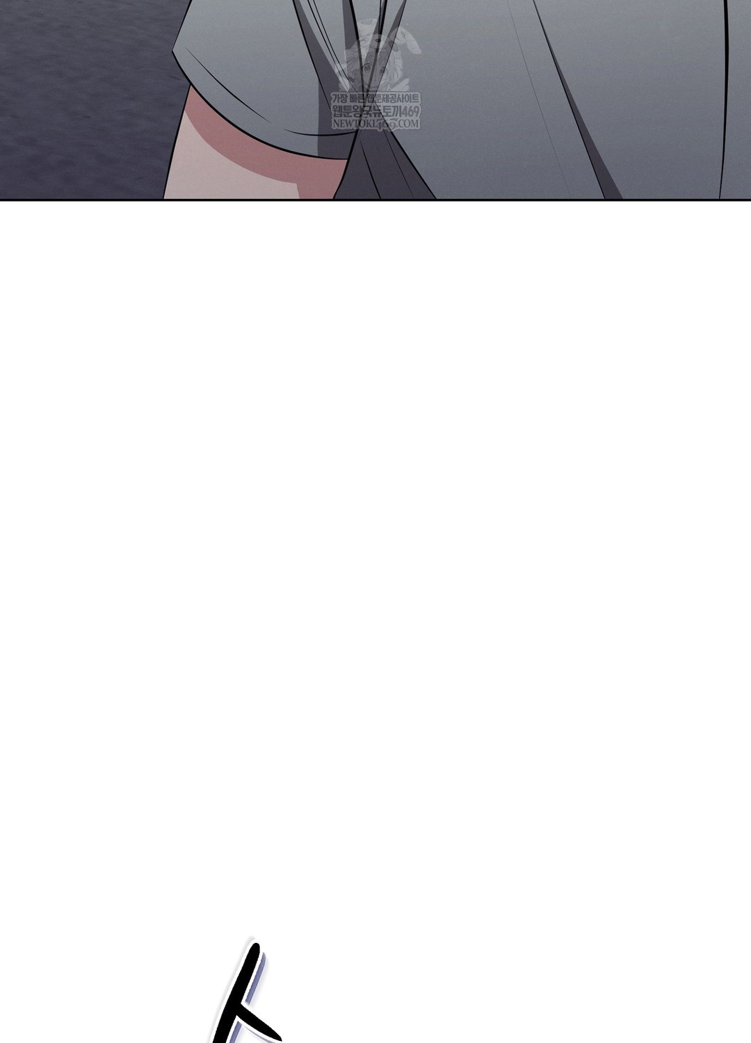 Sleeping World Raw 29
