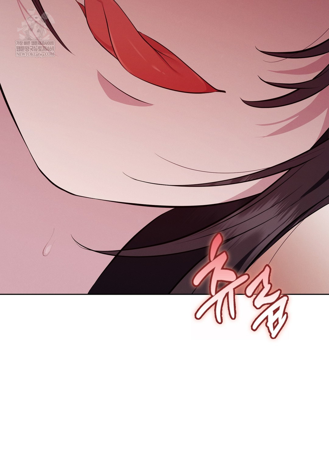 Sleeping World Raw 58