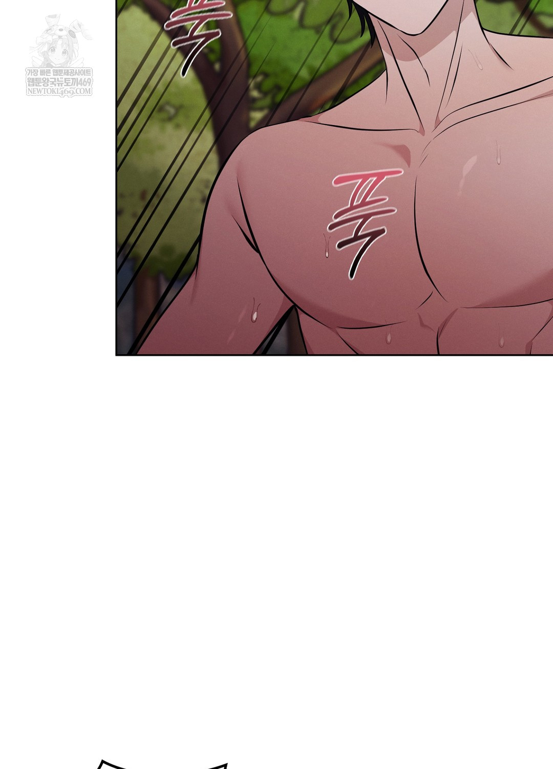 Sleeping World Raw 81