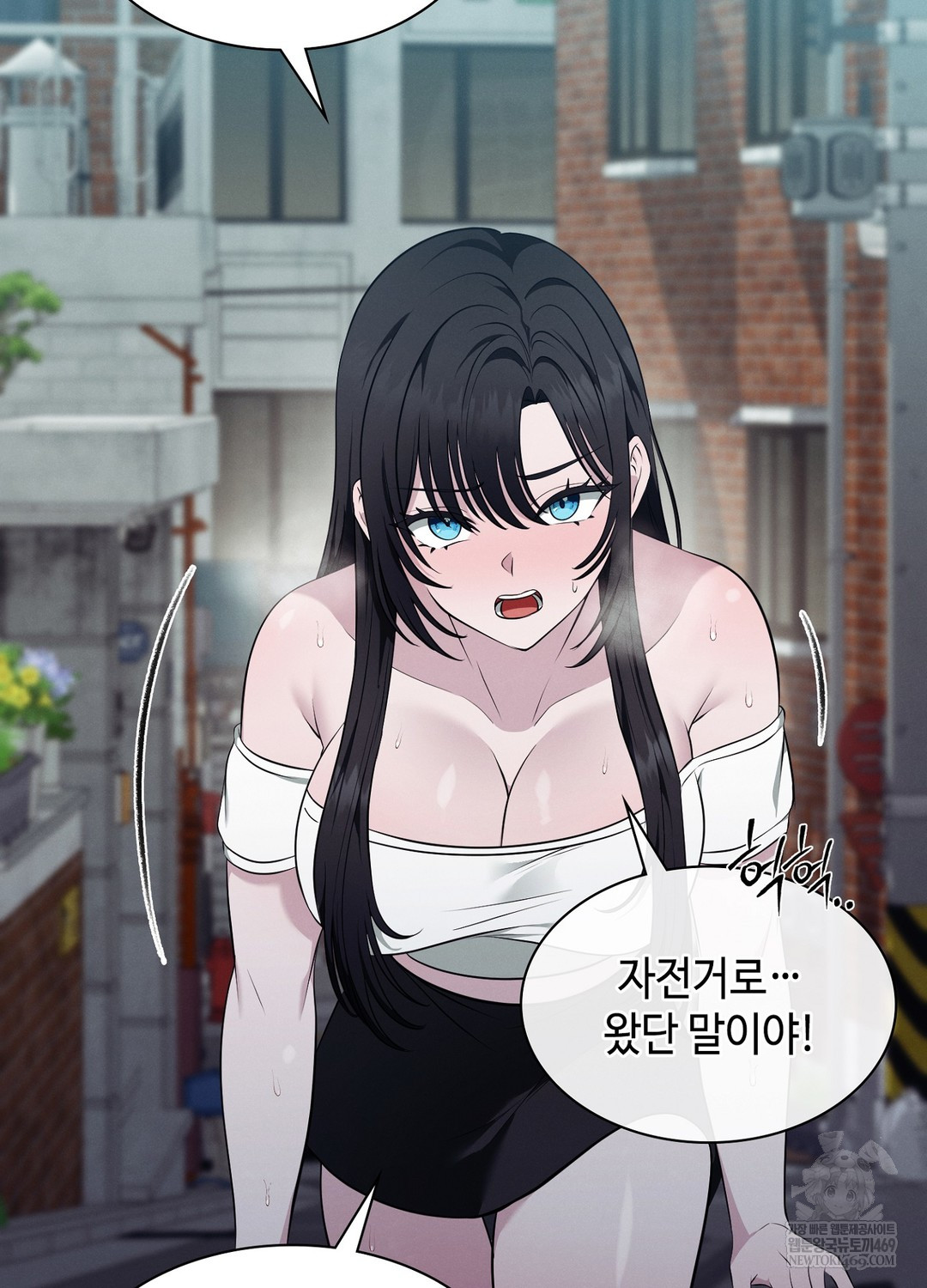 Sleeping World Raw 10