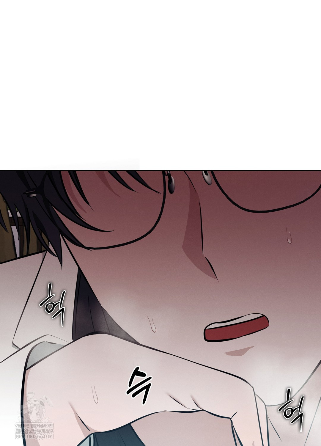 Sleeping World Raw 91