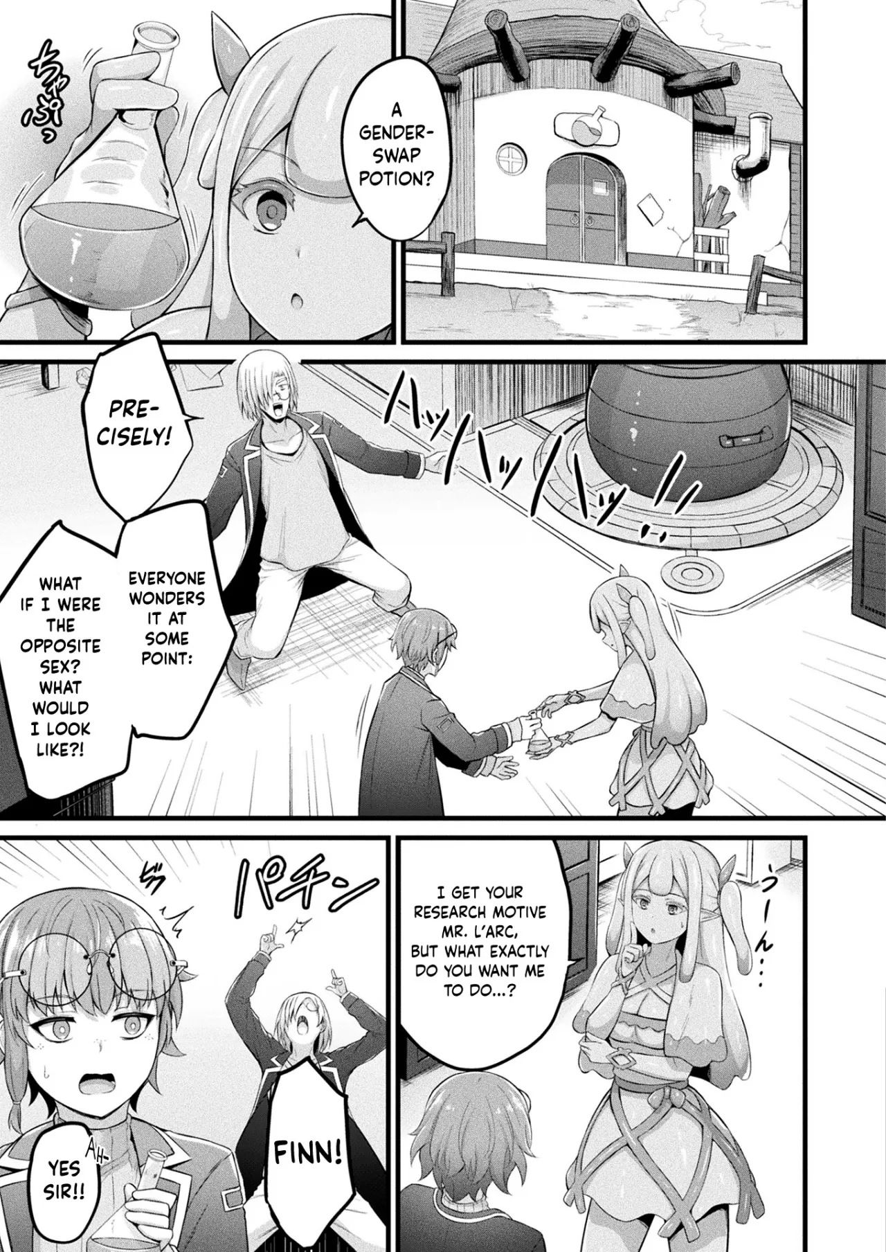 Slime Musume Meruru no Ecchi na Oshigoto Ch. 3 3