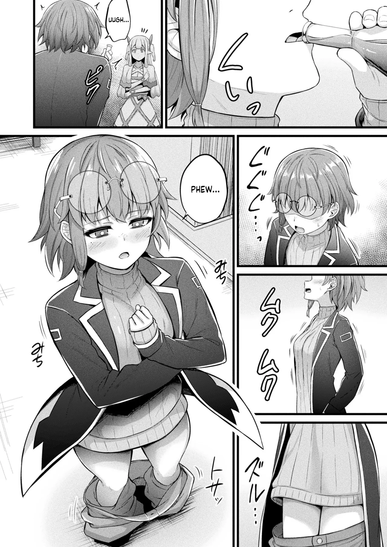 Slime Musume Meruru no Ecchi na Oshigoto Ch. 3 4