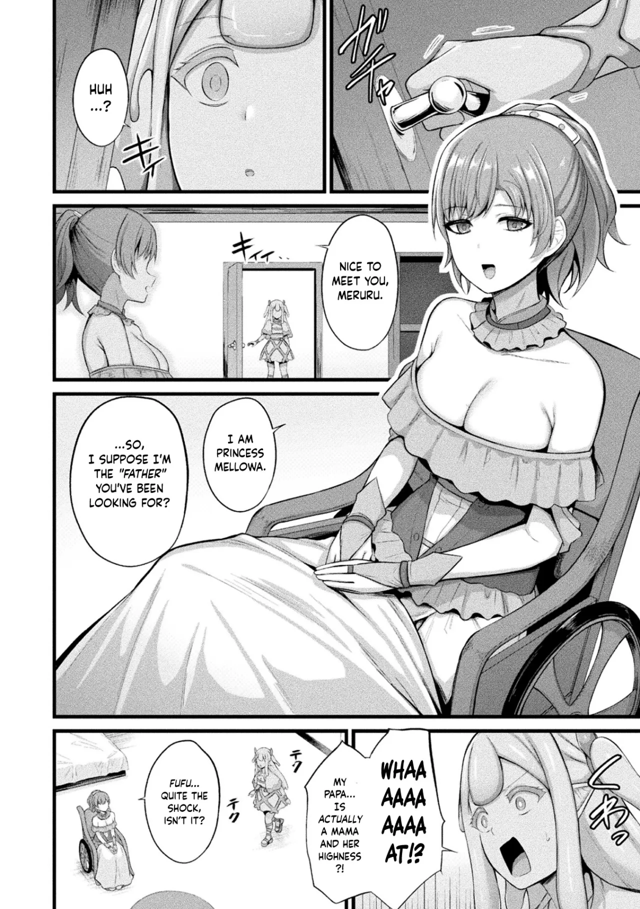 Slime Musume Meruru no Ecchi na Oshigoto Ch. 6 2