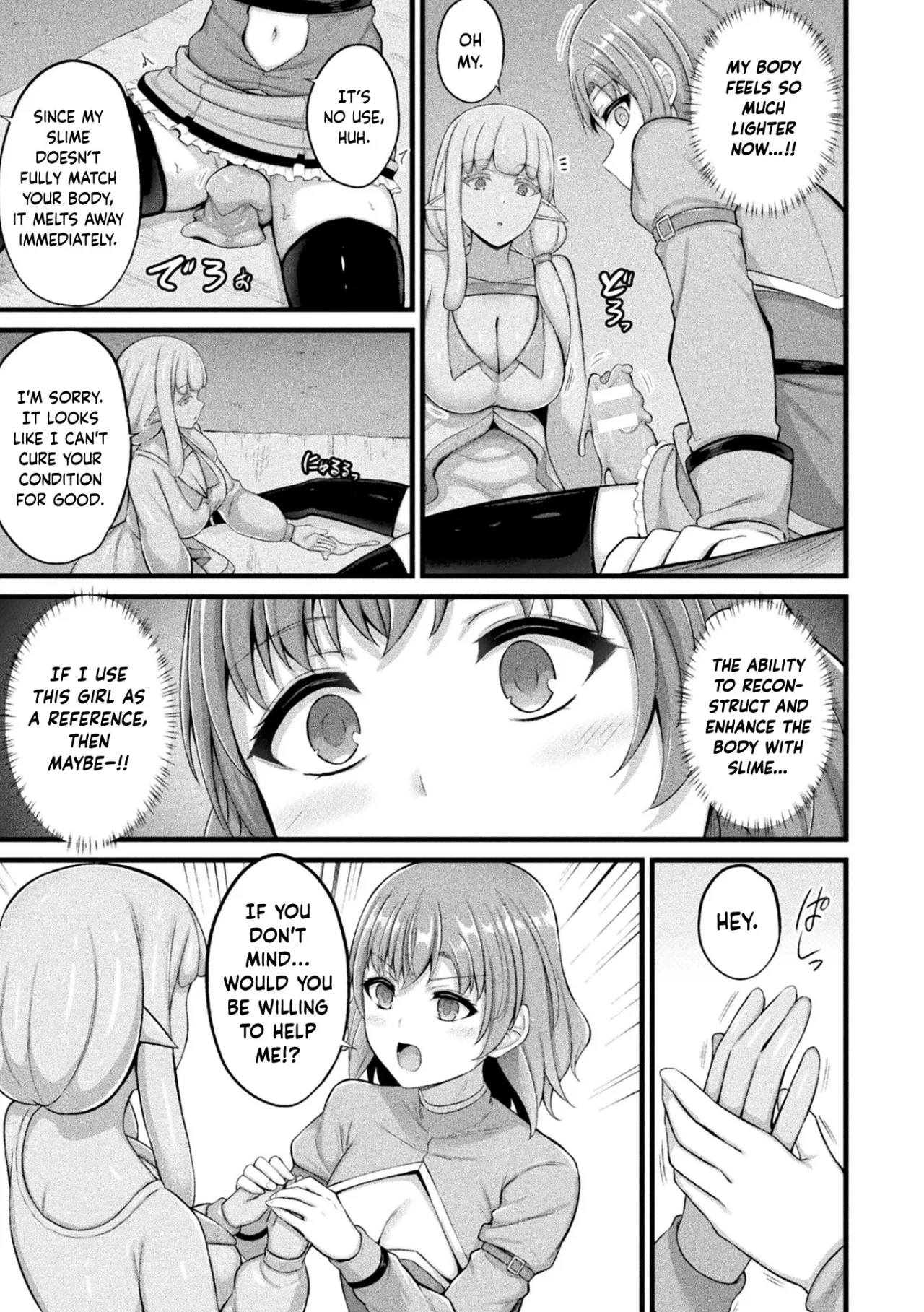 Slime Musume Meruru no Ecchi na Oshigoto Ch. 6 11