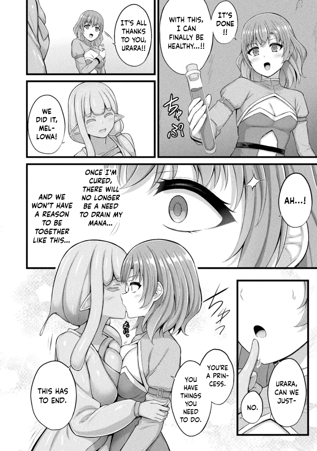 Slime Musume Meruru no Ecchi na Oshigoto Ch. 6 14