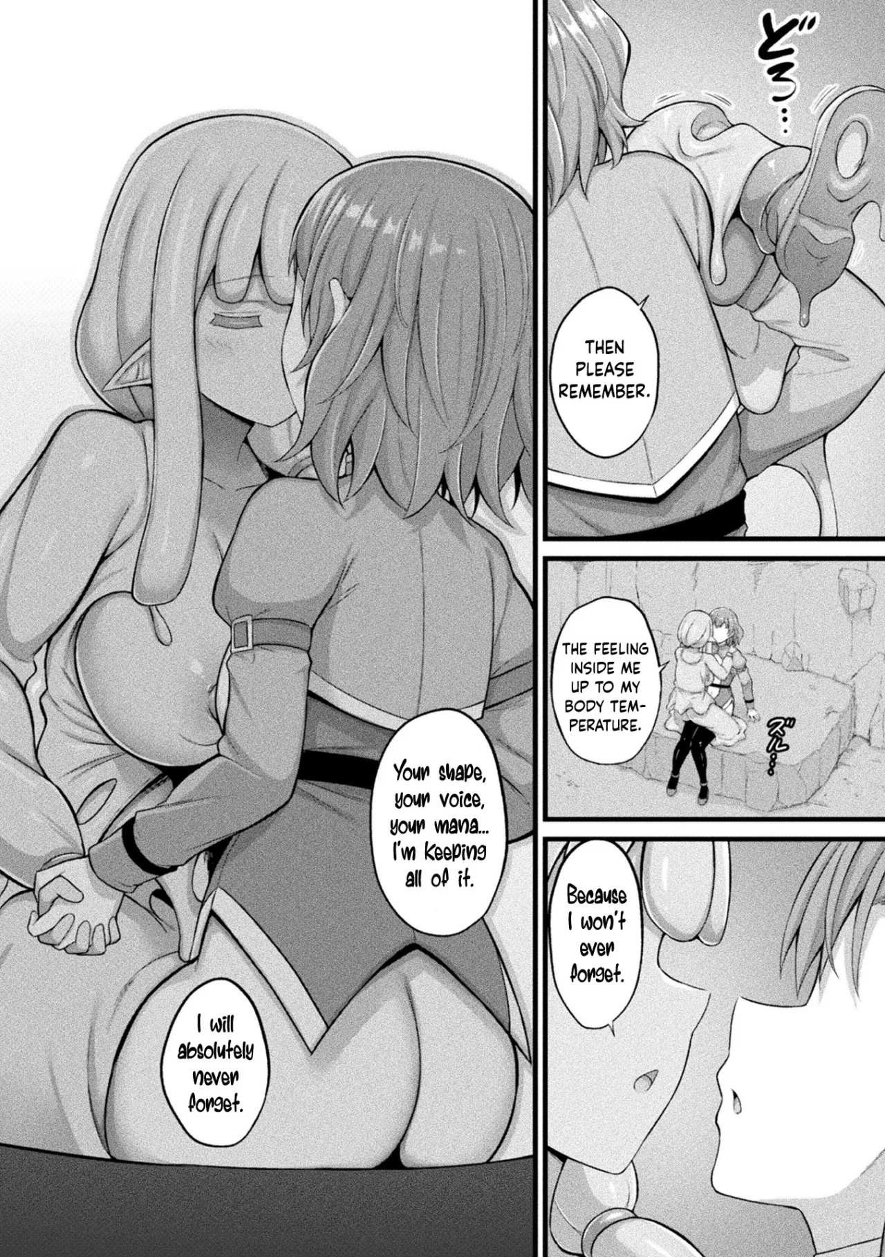 Slime Musume Meruru no Ecchi na Oshigoto Ch. 6 16