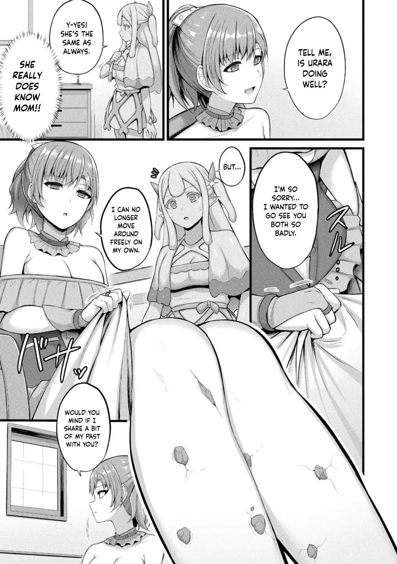 Slime Musume Meruru no Ecchi na Oshigoto Ch. 6 3