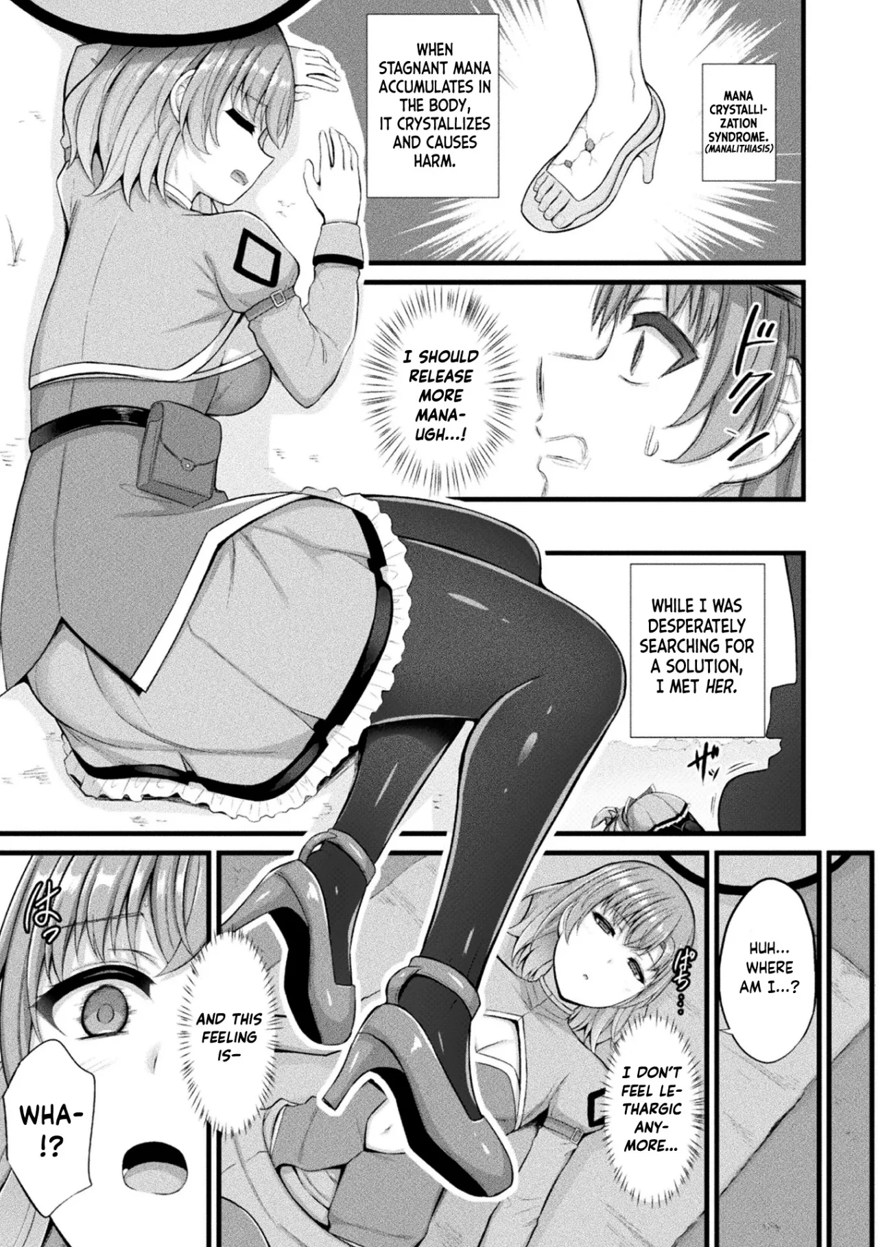 Slime Musume Meruru no Ecchi na Oshigoto Ch. 6 5