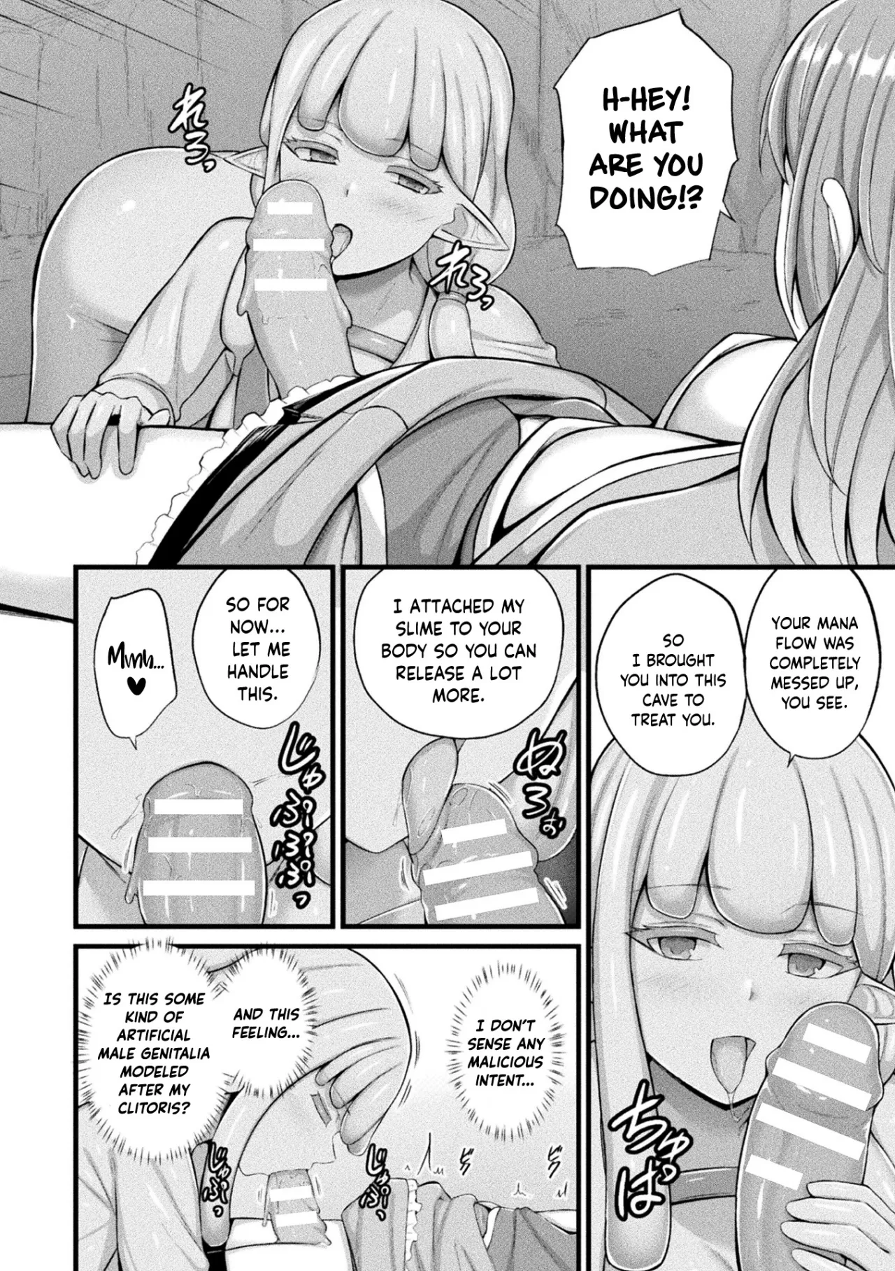 Slime Musume Meruru no Ecchi na Oshigoto Ch. 6 6