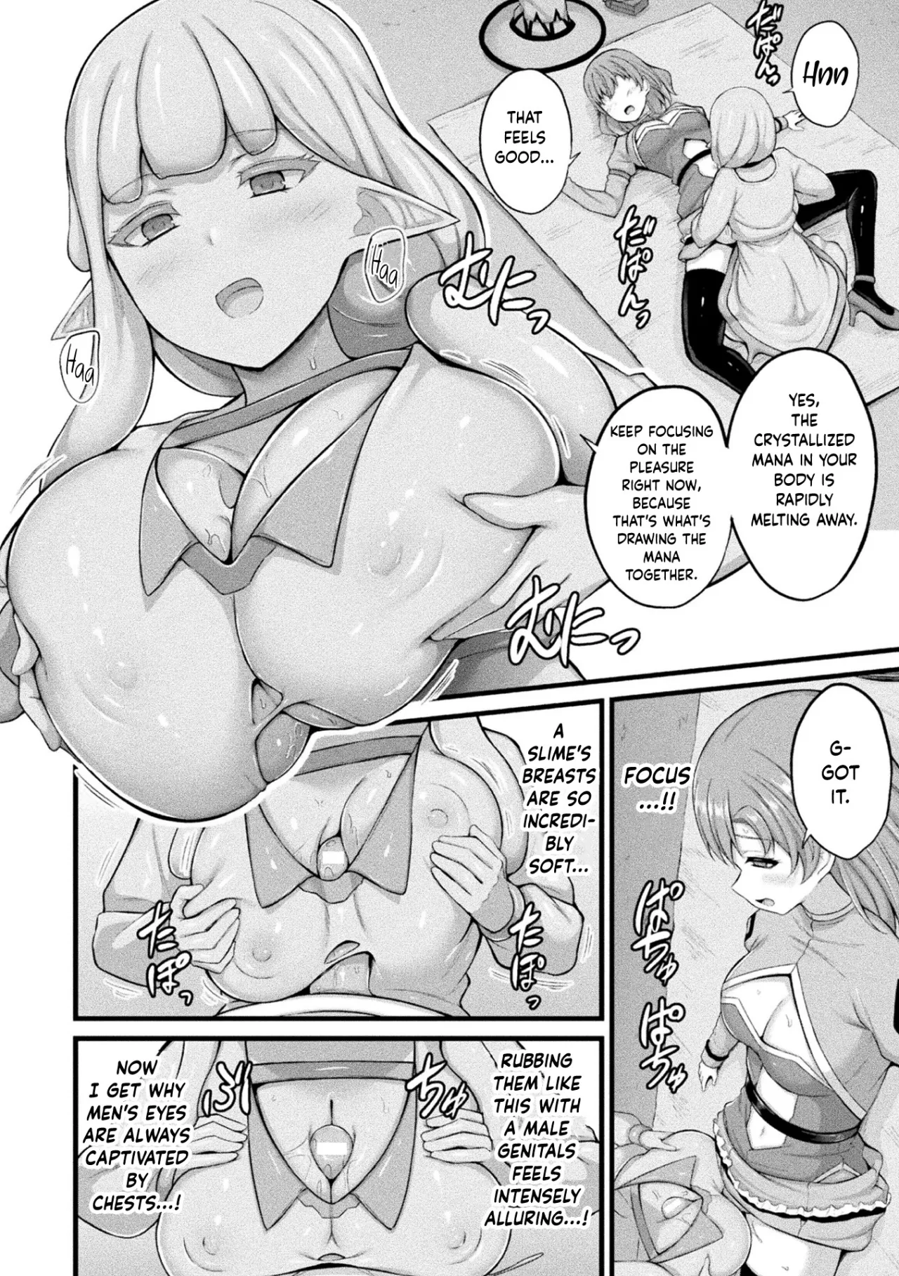 Slime Musume Meruru no Ecchi na Oshigoto Ch. 6 8