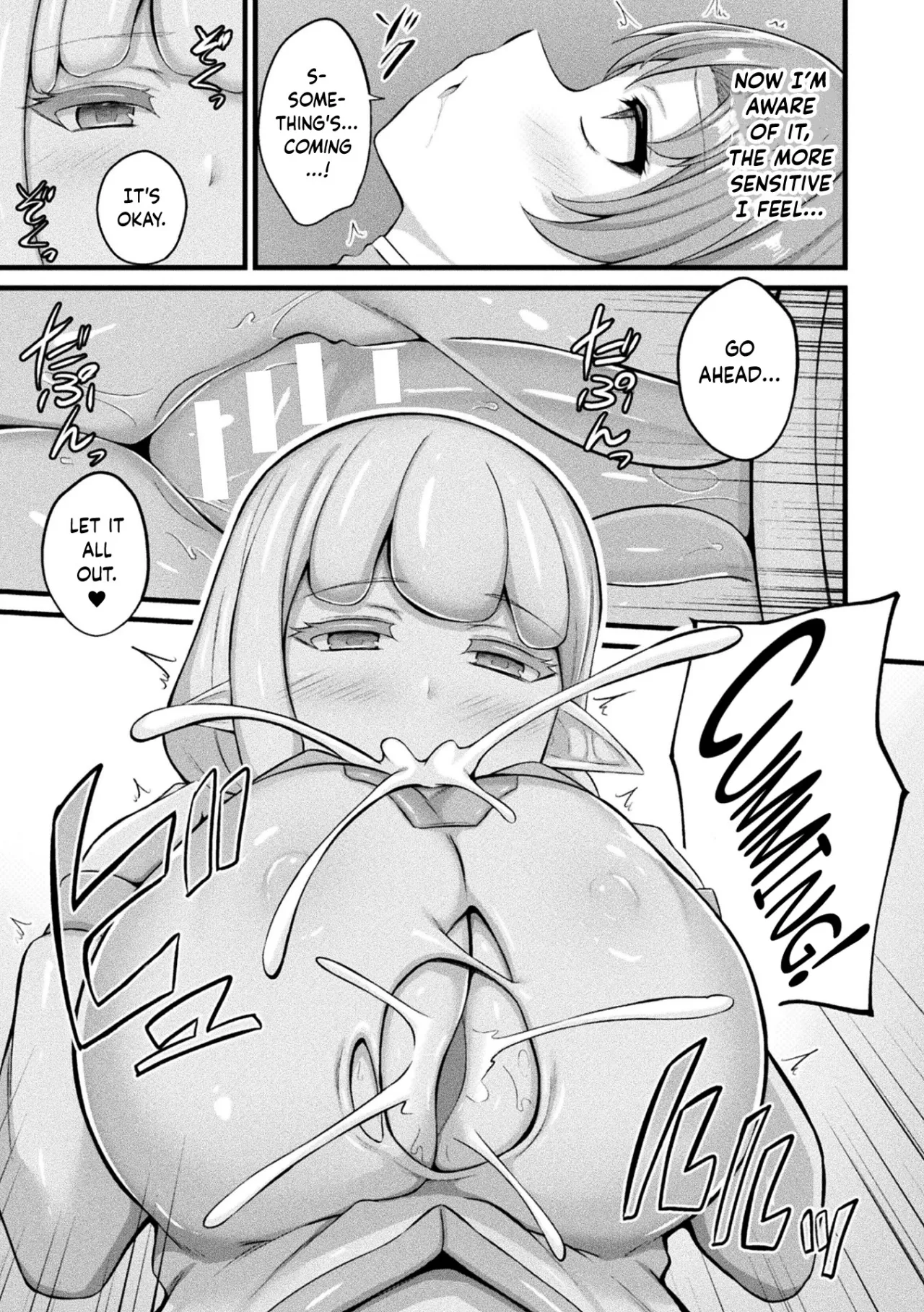 Slime Musume Meruru no Ecchi na Oshigoto Ch. 6 9
