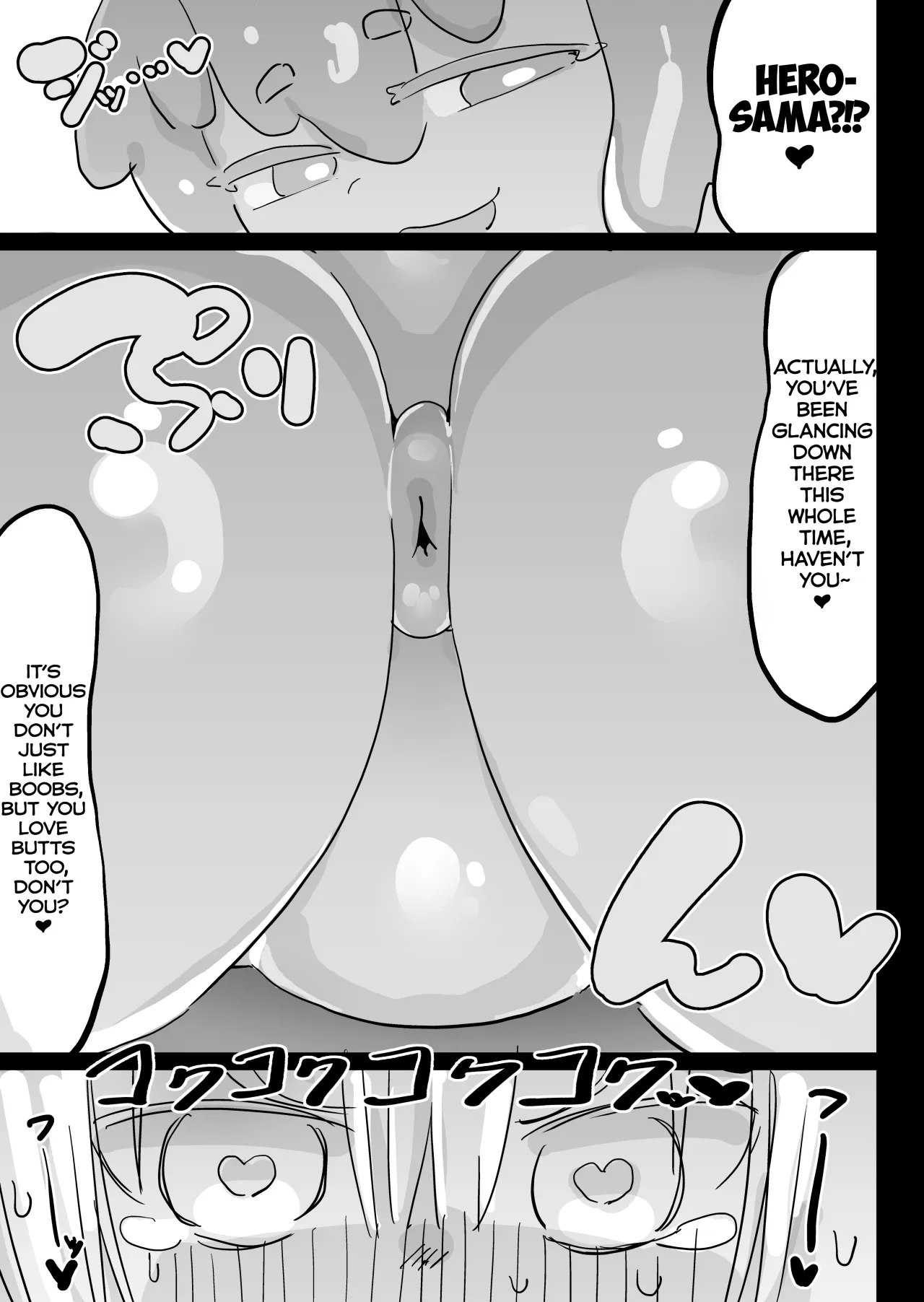 Slime Musume to Omitsugi Yuusha Maou Toubatsu Sunzen de Slime Musume ni Yararechaimashita 26