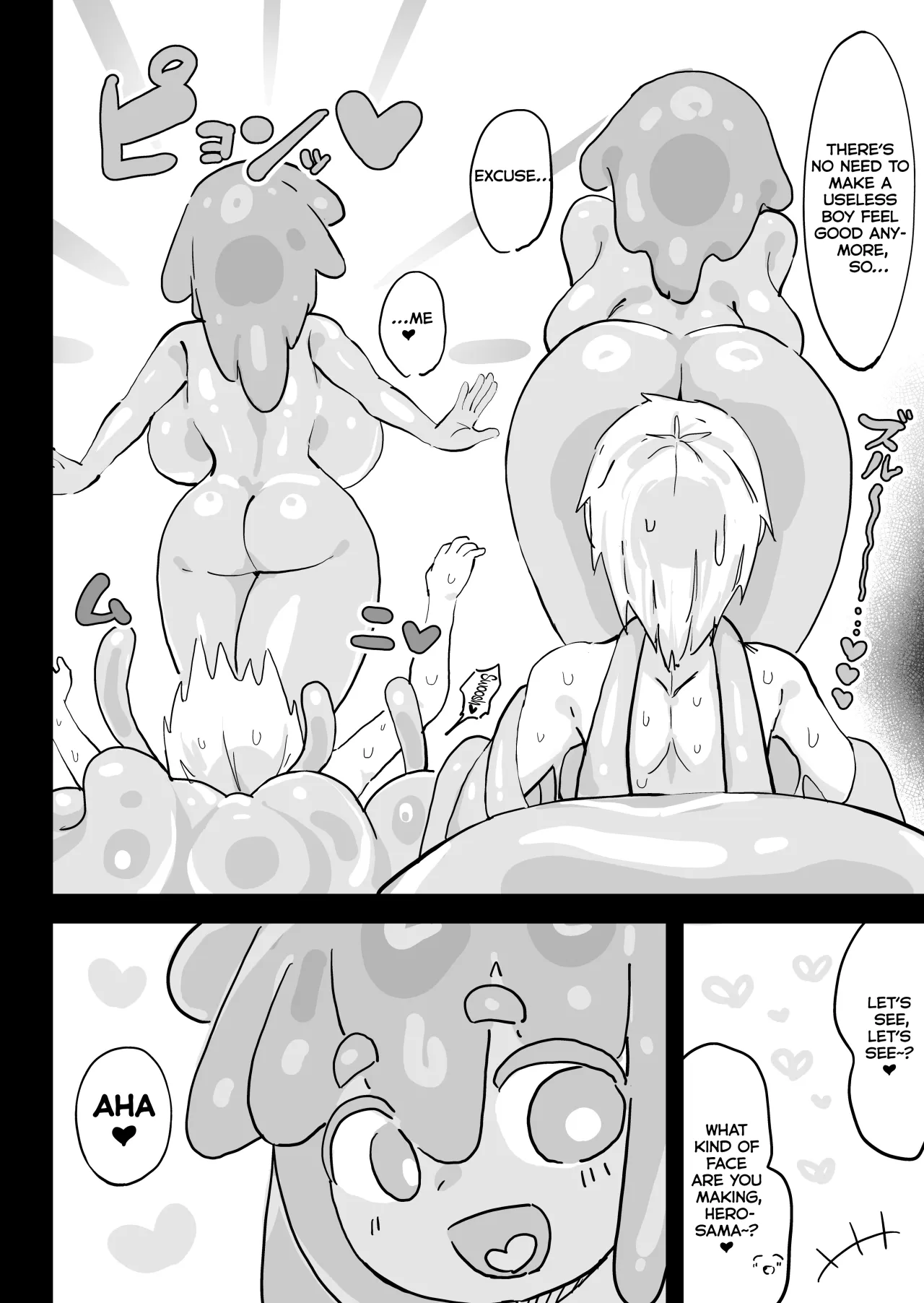 Slime Musume to Omitsugi Yuusha Maou Toubatsu Sunzen de Slime Musume ni Yararechaimashita 47