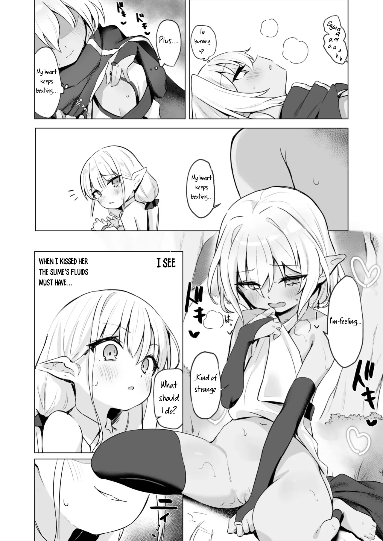 Slime no Doku de Hatsujou shita node Nakama to Les Sex shite mo Mondainai yo ne…!! 16