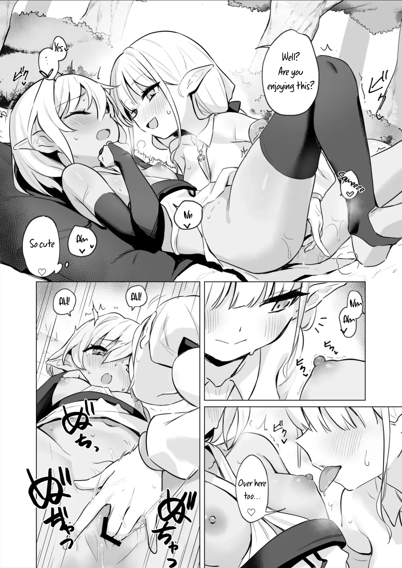 Slime no Doku de Hatsujou shita node Nakama to Les Sex shite mo Mondainai yo ne…!! 18