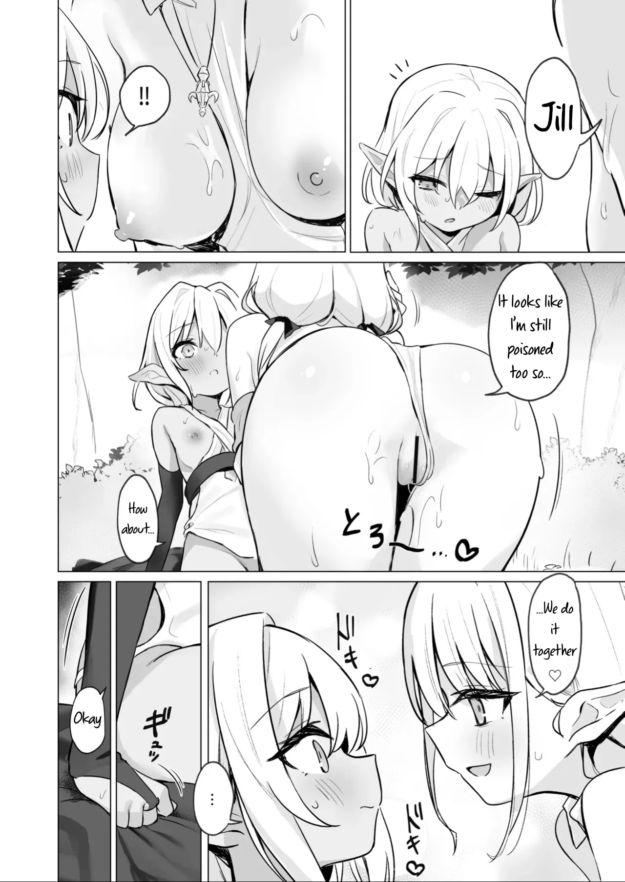 Slime no Doku de Hatsujou shita node Nakama to Les Sex shite mo Mondainai yo ne…!! 20