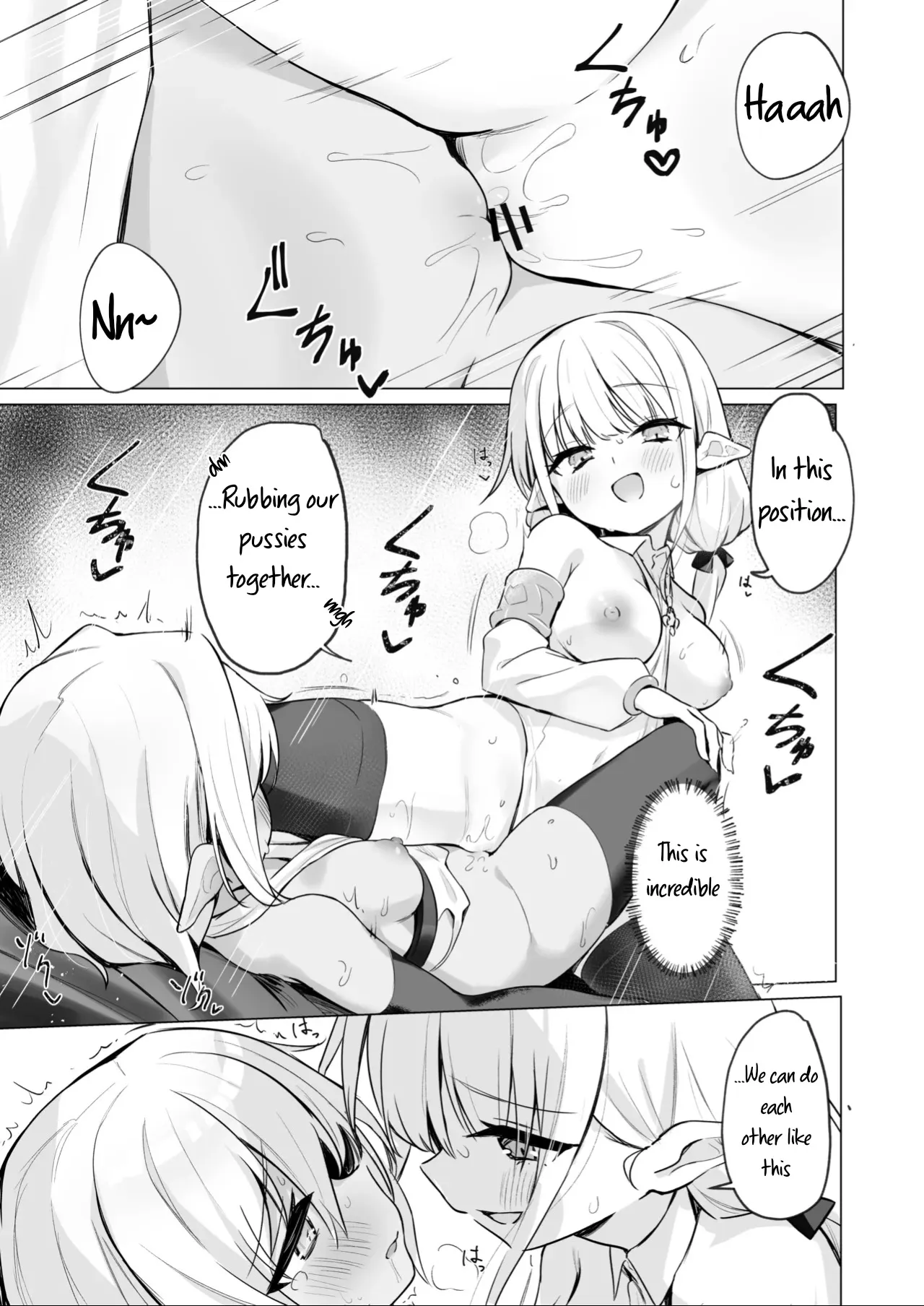 Slime no Doku de Hatsujou shita node Nakama to Les Sex shite mo Mondainai yo ne…!! 21
