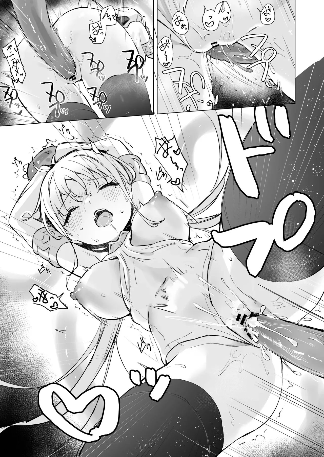 Slime no Doku de Hatsujou shita node Nakama to Les Sex shite mo Mondainai yo ne…!! 28