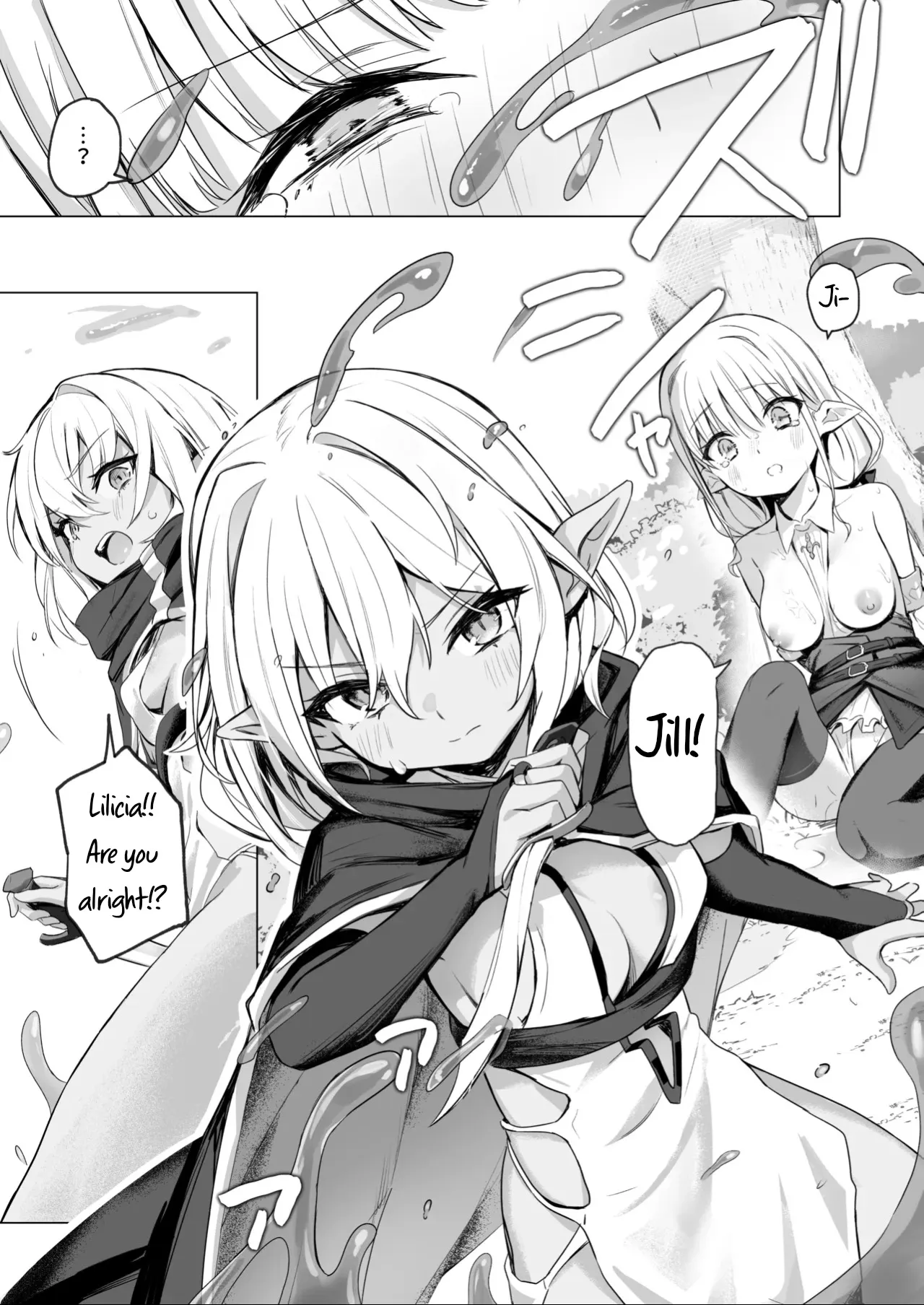 Slime no Doku de Hatsujou shita node Nakama to Les Sex shite mo Mondainai yo ne…!! 9