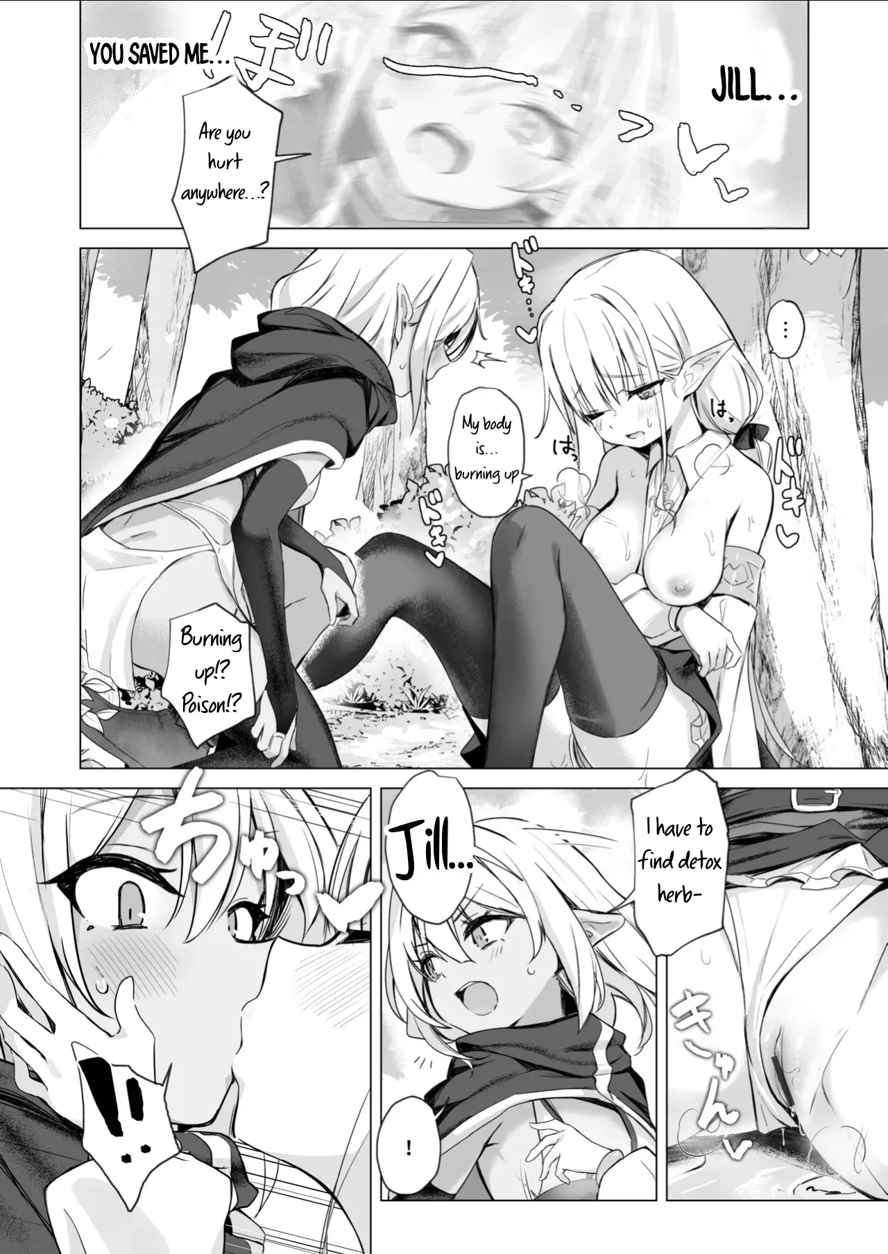 Slime no Doku de Hatsujou shita node Nakama to Les Sex shite mo Mondainai yo ne…!! 10