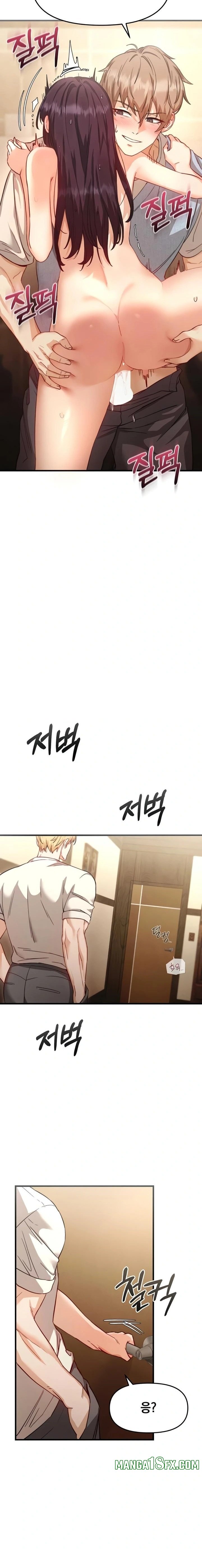 Slutification Raw 21