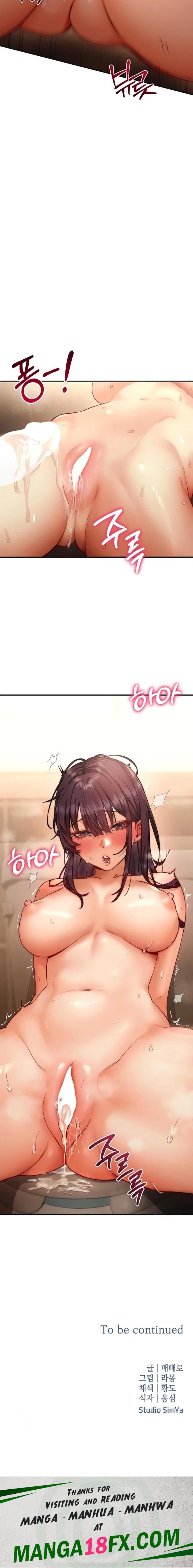 Slutification Raw 23