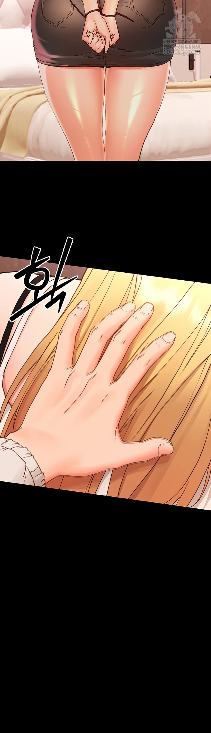 Small Beast Raw 26
