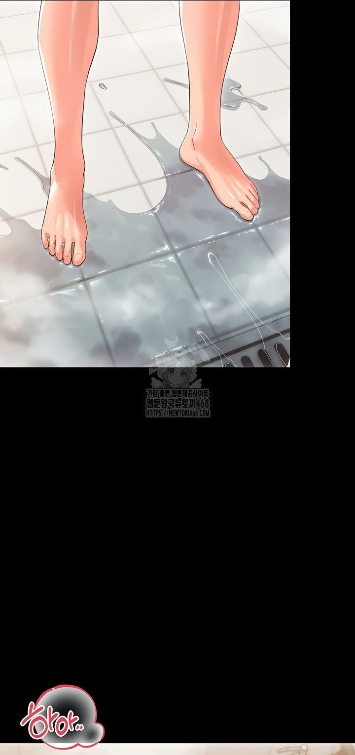 Small Beast Raw 26