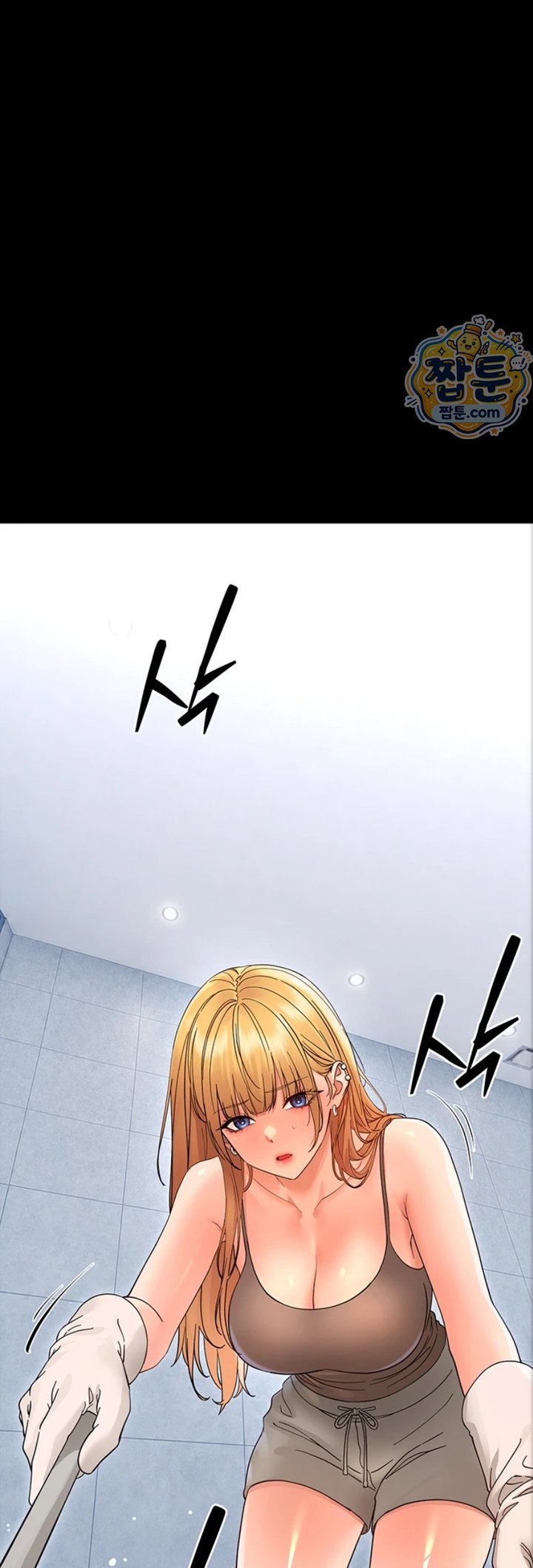 Small Beast Raw 16