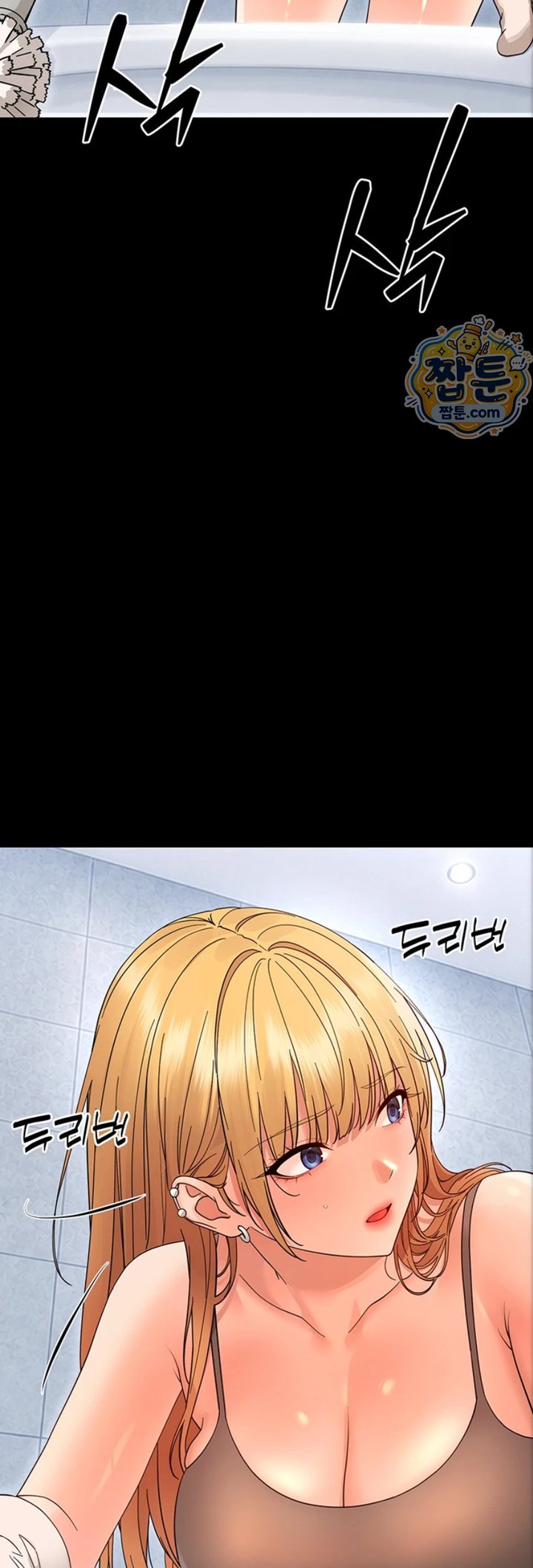 Small Beast Raw 17