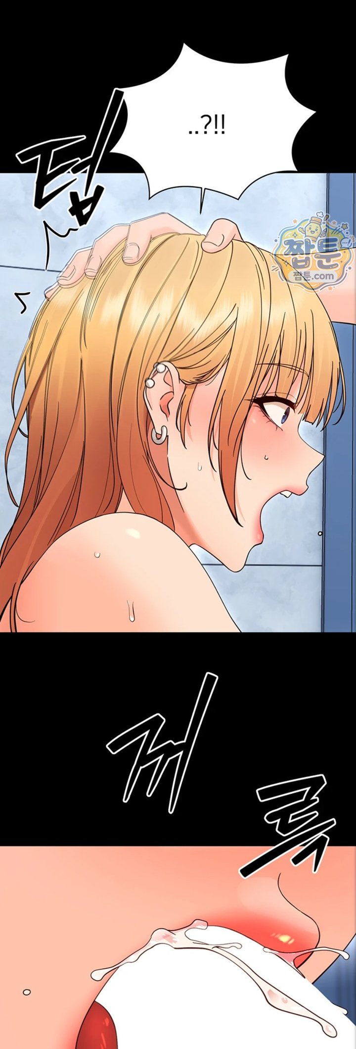 Small Beast Raw 52