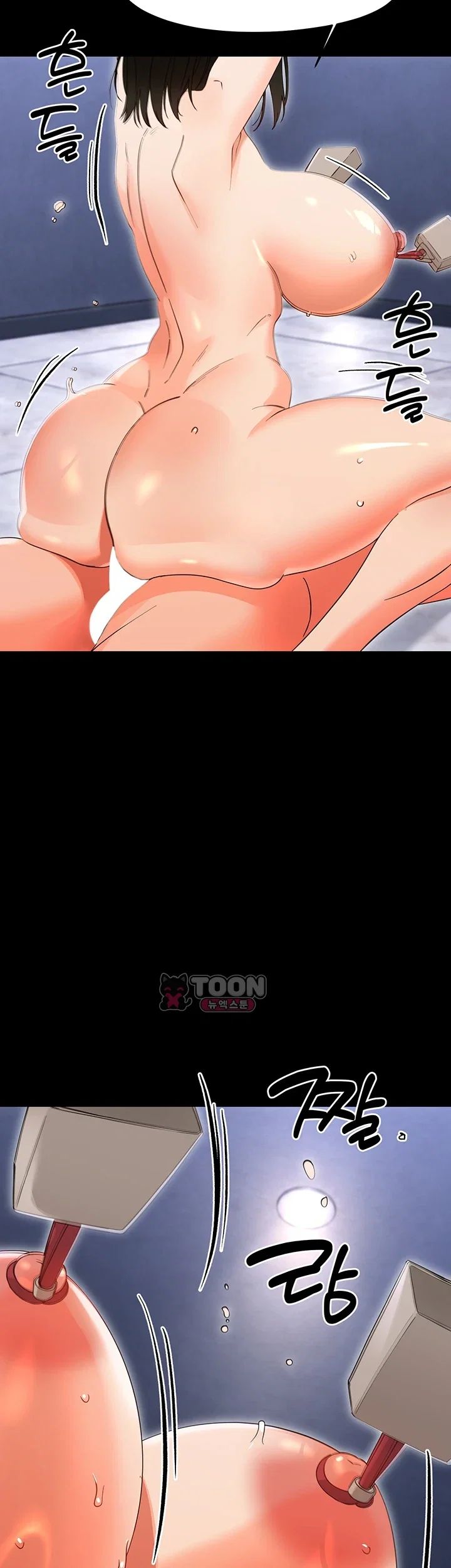 Small Beast Raw 14