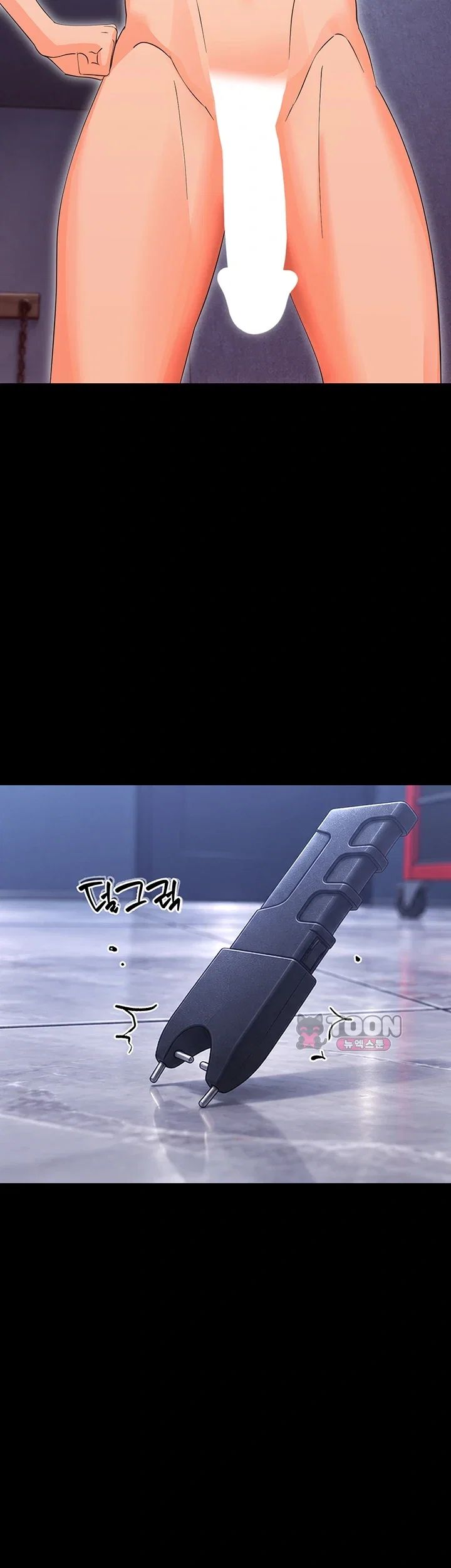 Small Beast Raw 40