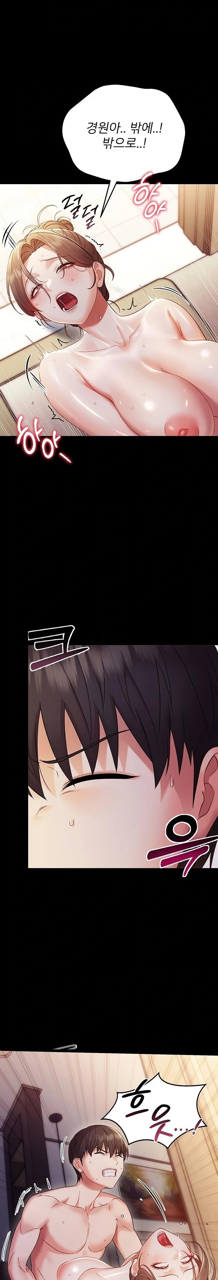 Small Beast Raw 18