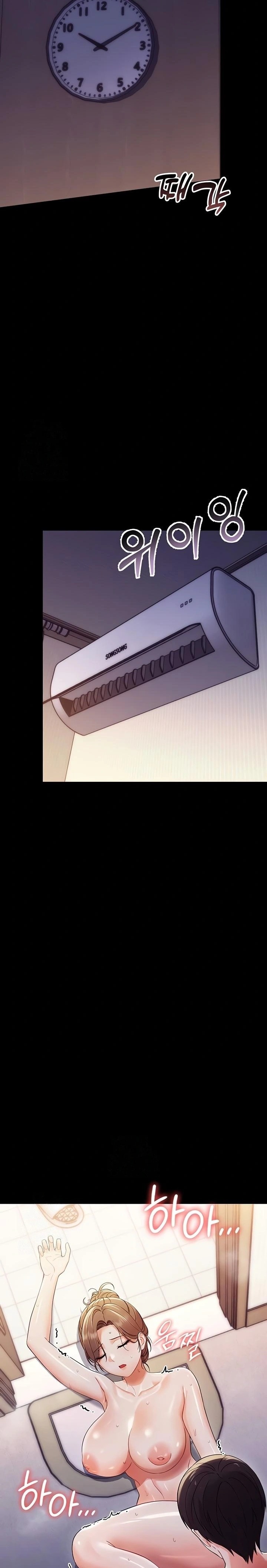 Small Beast Raw 22