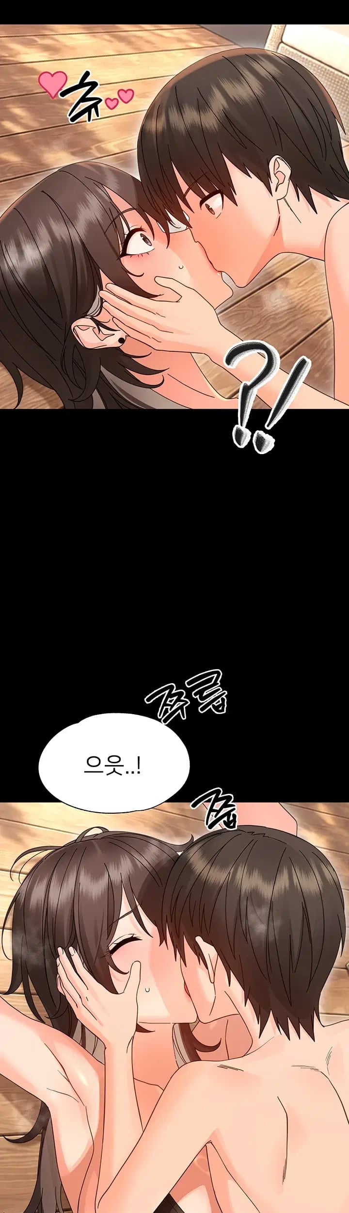 Small Beast Raw Chapter 60 - Page 50