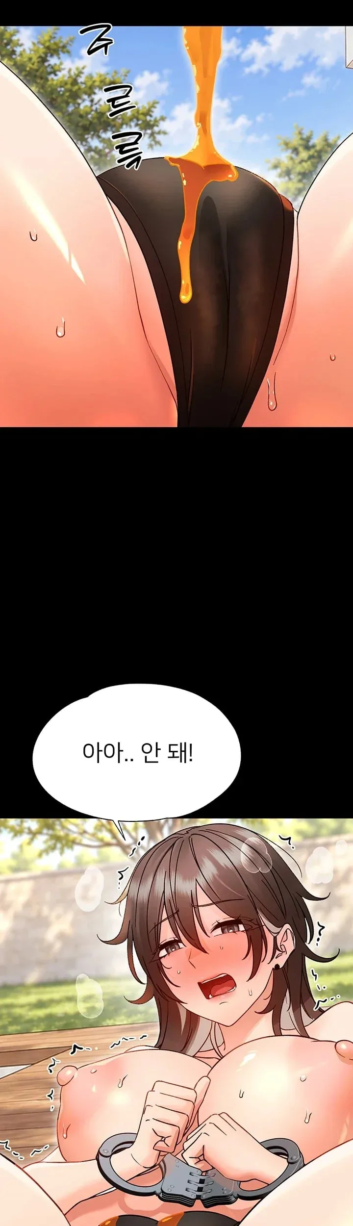 Small Beast Raw Chapter 61 - Page 23
