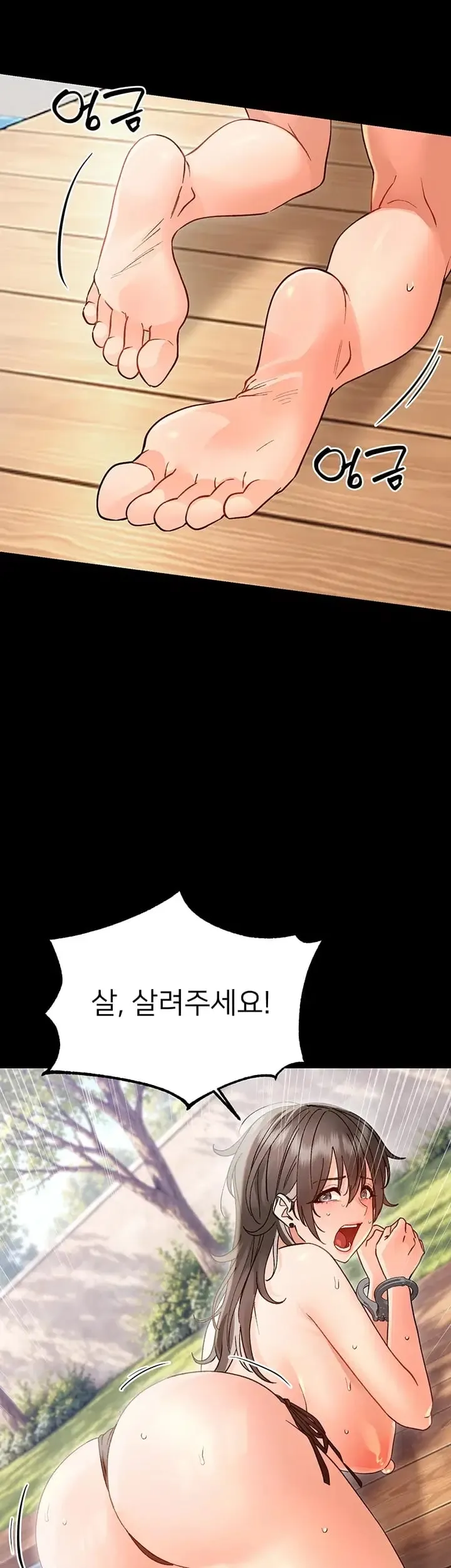 Small Beast Raw Chapter 61 - Page 36
