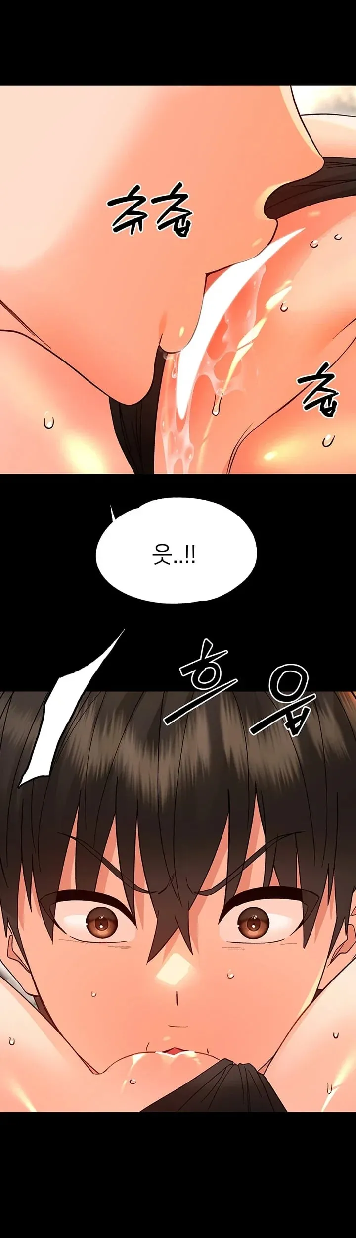 Small Beast Raw Chapter 61 - Page 11