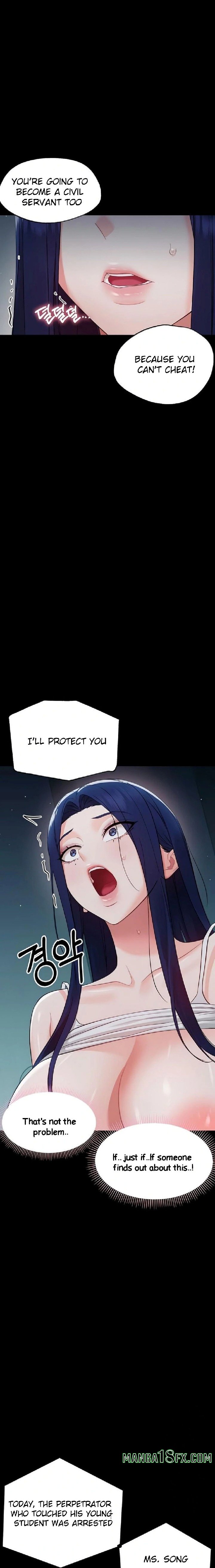 Small Beast 19