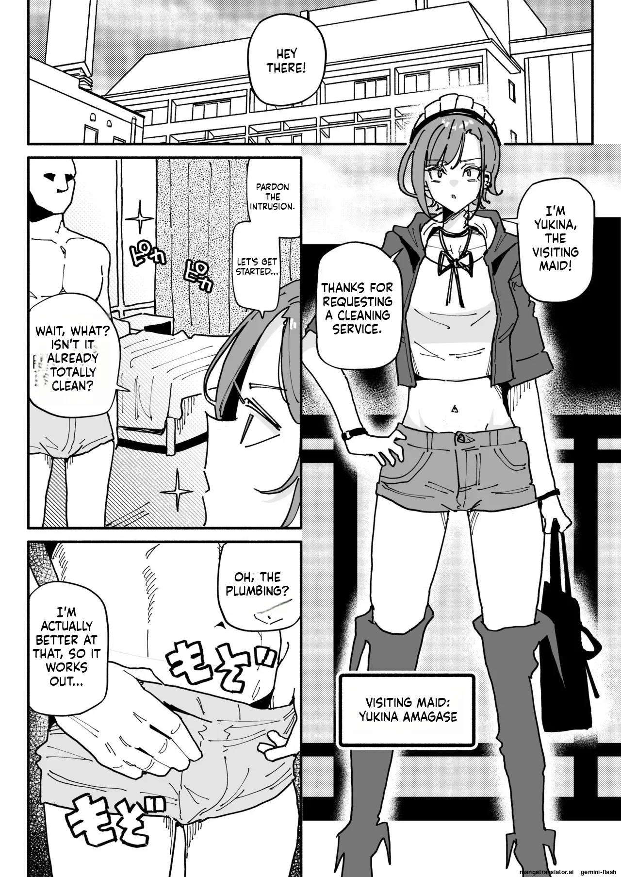 Smegma cleaning duty for phimotic penises 3