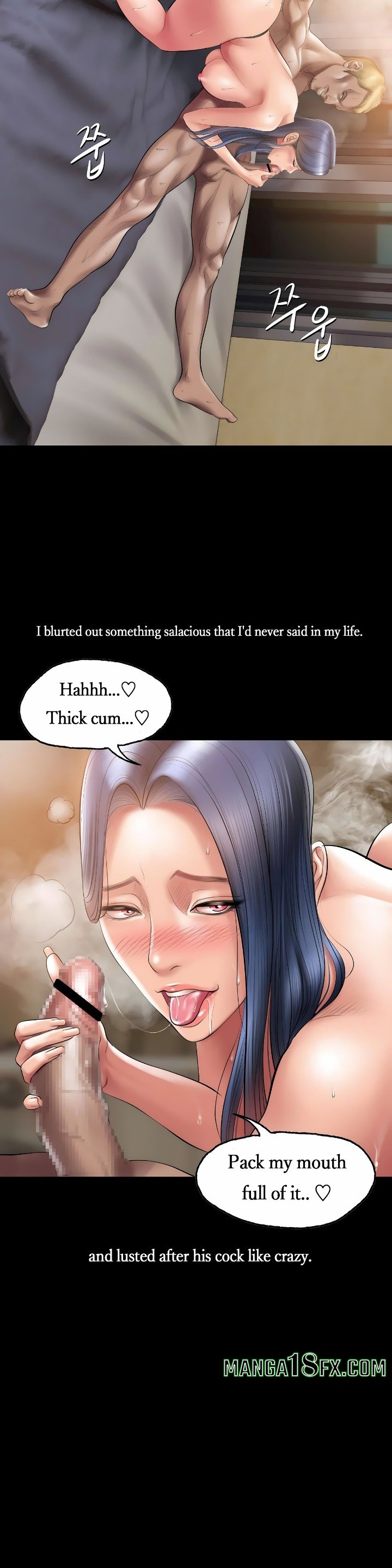 Smoking Hypnosis 18